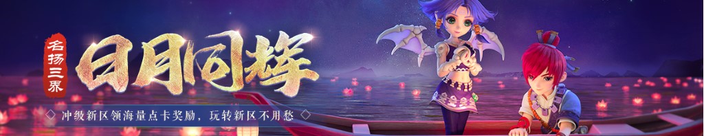 双色球守号10期必中